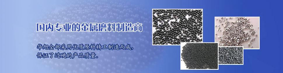 球磨機