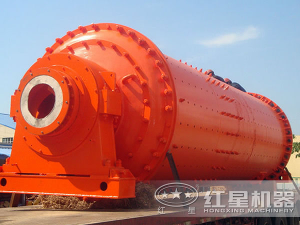 節能球磨機圖